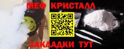 метадон Рязань