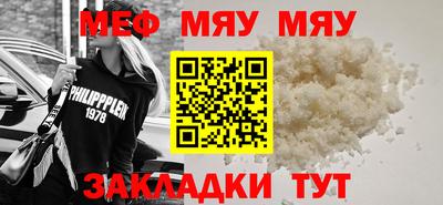 метадон Рязань