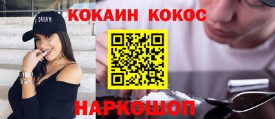 метадон Рязань
