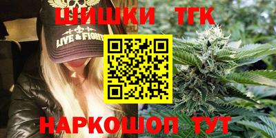 кокаин перу Рузаевка