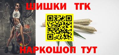 метадон Рязань