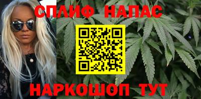 метадон Рязань