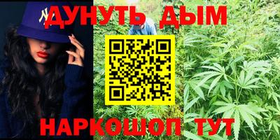 кокаин перу Рузаевка