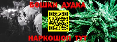 метадон Рязань