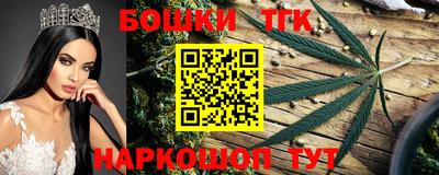 кокаин перу Рузаевка