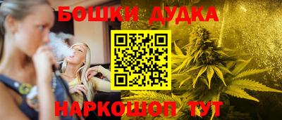метадон Рязань
