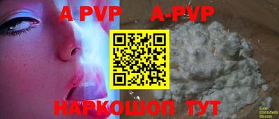 метадон Рязань
