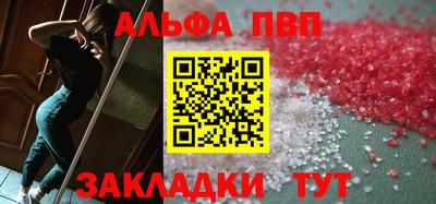 кокаин перу Рузаевка