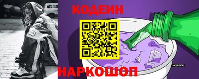 метадон Рязань