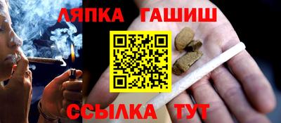 метадон Рязань