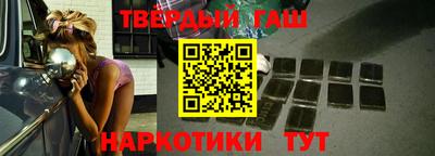 метадон Рязань