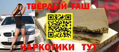 кокаин перу Рузаевка