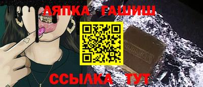 метадон Рязань