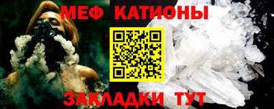метадон Рязань