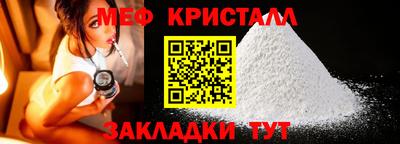 метадон Рязань