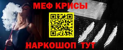 метадон Рязань